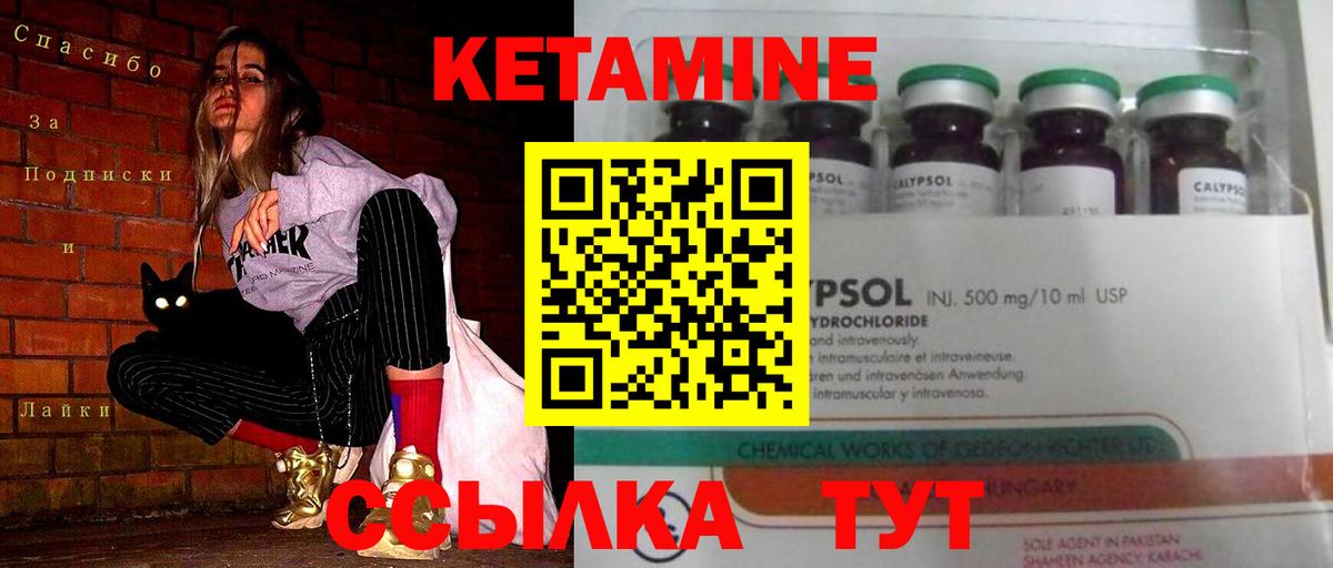 Амфетамин Переславль-Залесский