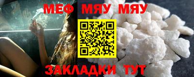 молекула духа Первоуральск