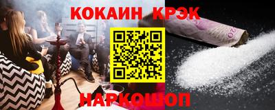 альфа пвп VHQ Пенза