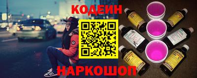 альфа пвп VHQ Пенза