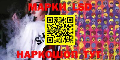 альфа пвп VHQ Пенза