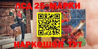 альфа пвп VHQ Пенза
