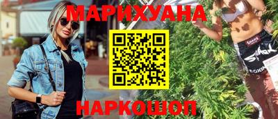 альфа пвп VHQ Пенза