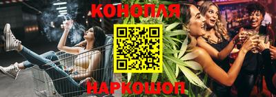молекула духа Первоуральск