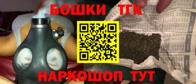альфа пвп VHQ Пенза