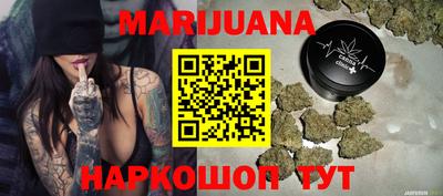 молекула духа Первоуральск