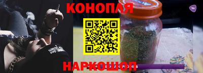 альфа пвп VHQ Пенза