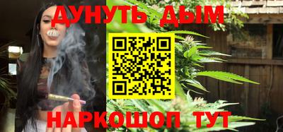 молекула духа Первоуральск