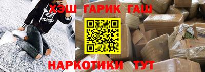молекула духа Первоуральск