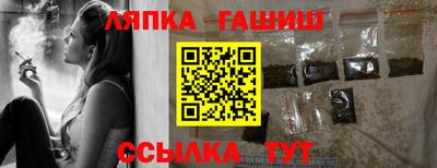 альфа пвп VHQ Пенза