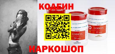 альфа пвп VHQ Пенза