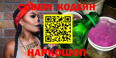 альфа пвп VHQ Пенза