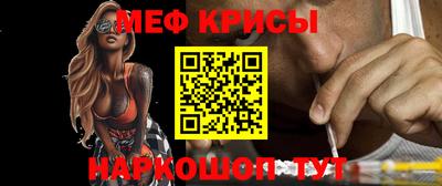 молекула духа Первоуральск