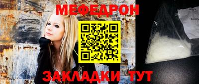 альфа пвп VHQ Пенза