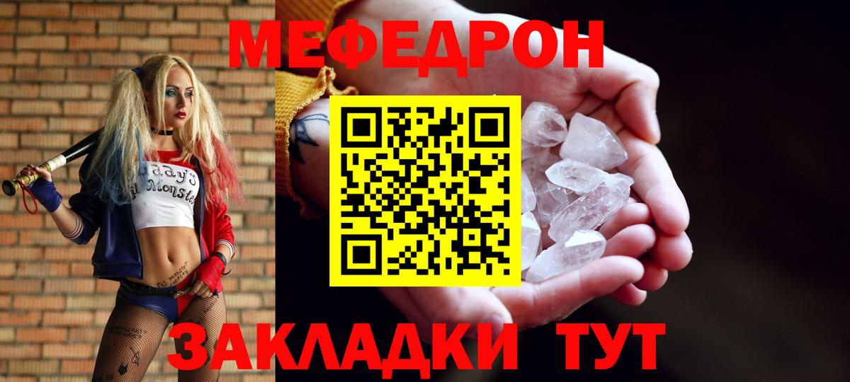 Переславль-Залесский  МЯУ-МЯУ  Вход с VPN  МЯУ-МЯУ мяу мяу 